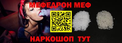 Альфа ПВП Волжский