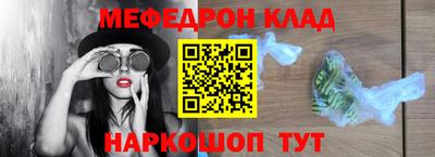 Альфа ПВП Волжский