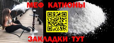 марихуана Волгодонск