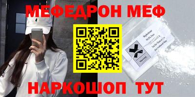 Альфа ПВП Волжский