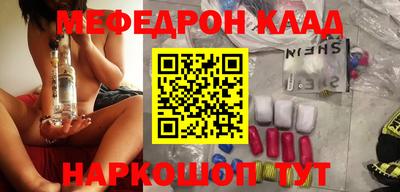 ПСИЛОЦИБИНОВЫЕ ГРИБЫ Волжск