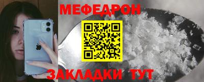 марихуана Волгодонск