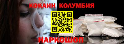 ПСИЛОЦИБИНОВЫЕ ГРИБЫ Волжск