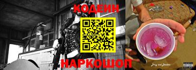 ПСИЛОЦИБИНОВЫЕ ГРИБЫ Волжск