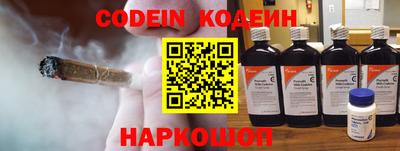 ПСИЛОЦИБИНОВЫЕ ГРИБЫ Волжск