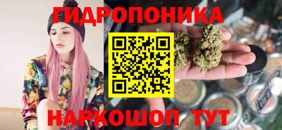 Альфа ПВП Волжский