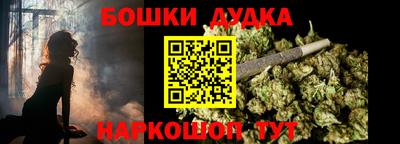 ПСИЛОЦИБИНОВЫЕ ГРИБЫ Волжск