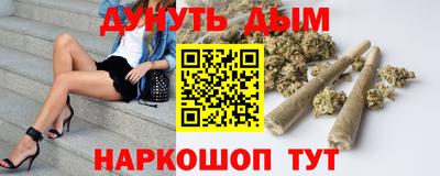 Альфа ПВП Волжский