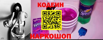 марихуана Волгодонск