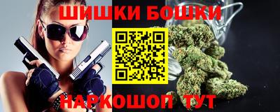 ПСИЛОЦИБИНОВЫЕ ГРИБЫ Волжск