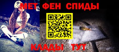 Альфа ПВП Волжский