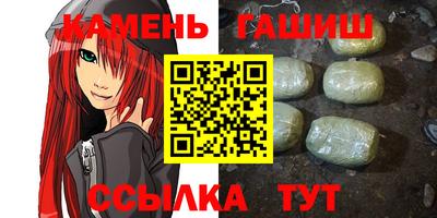 ПСИЛОЦИБИНОВЫЕ ГРИБЫ Волжск